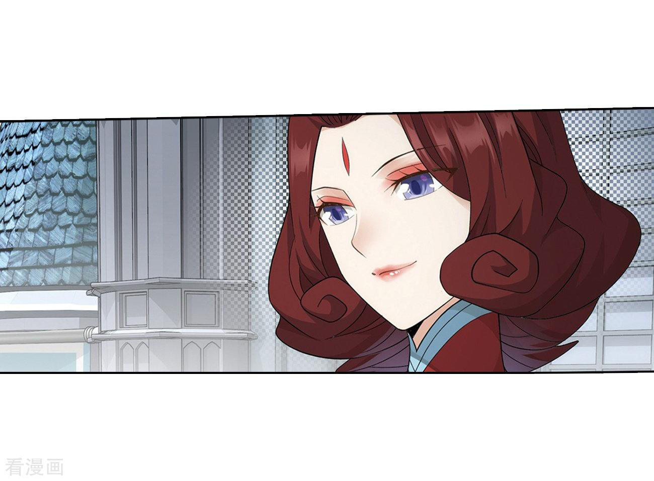 Battle Through the Heavens - chapter-280 - Page 18