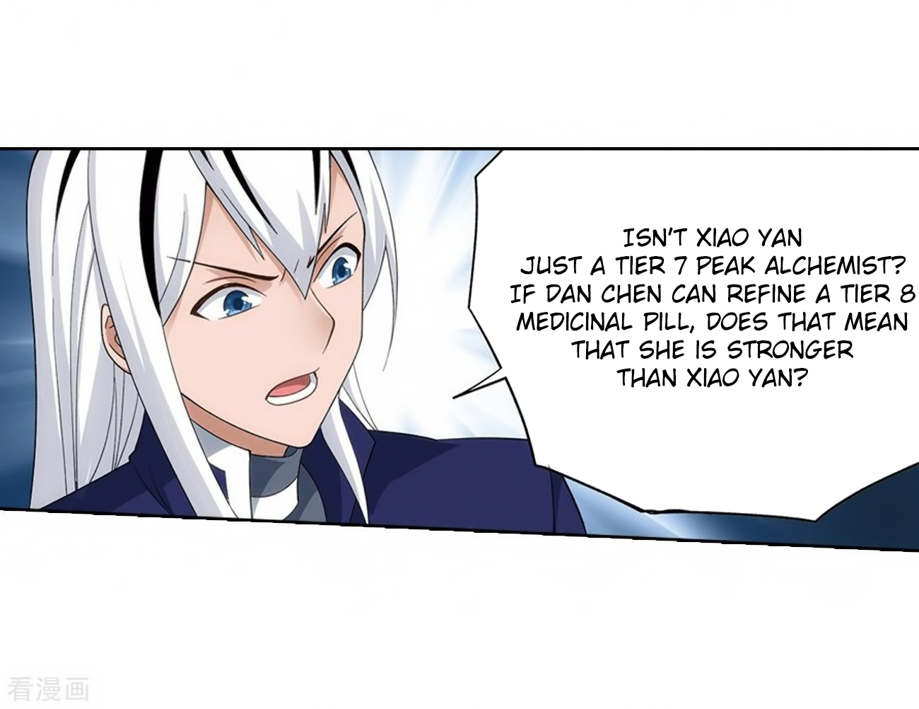 Battle Through the Heavens - chapter-280 - Page 21