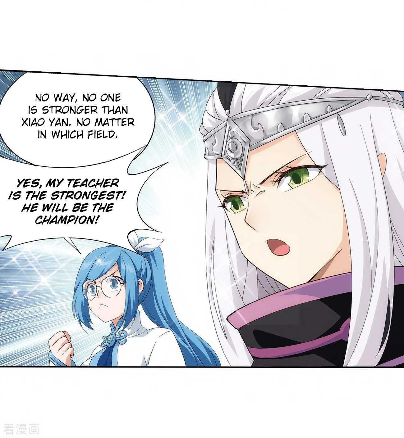 Battle Through the Heavens - chapter-280 - Page 22