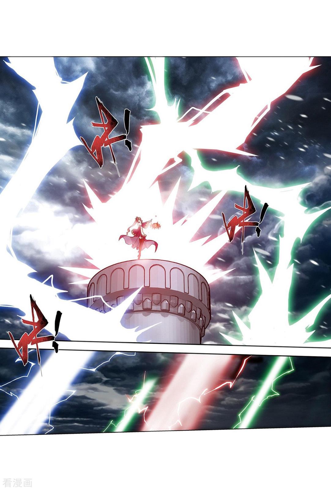 Battle Through the Heavens - chapter-280 - Page 25