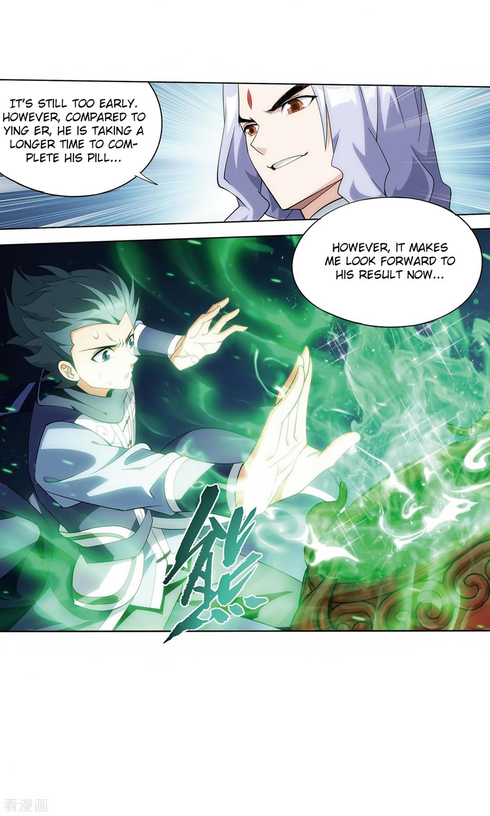 Battle Through the Heavens - chapter-280 - Page 30