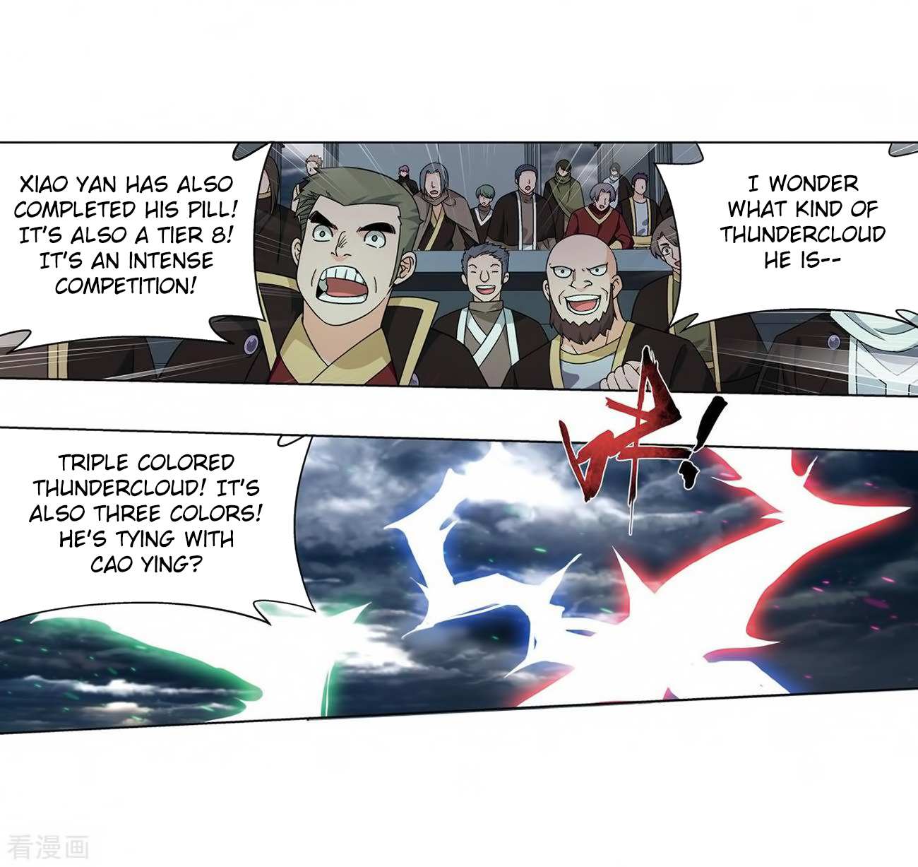 Battle Through the Heavens - chapter-280 - Page 32
