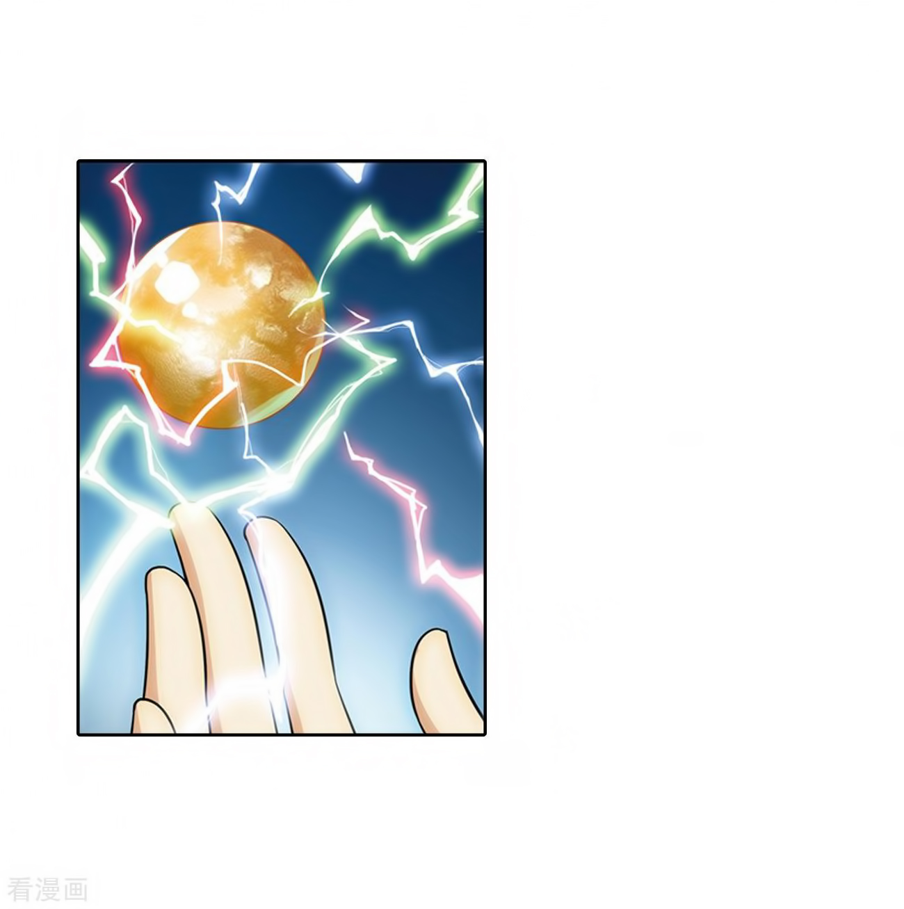 Battle Through the Heavens - chapter-280 - Page 35