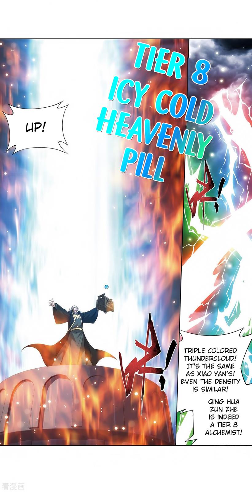 Battle Through the Heavens - chapter-280 - Page 39