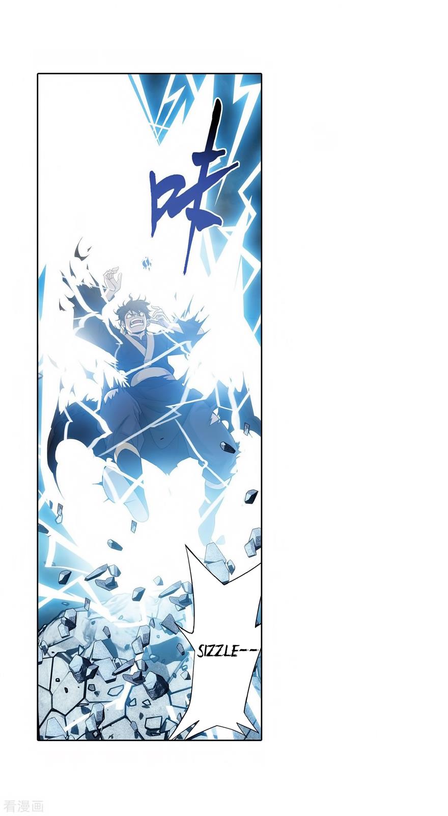 Battle Through the Heavens - chapter-280 - Page 4