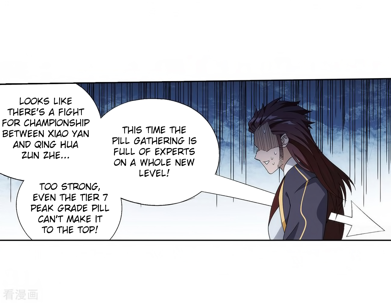 Battle Through the Heavens - chapter-280 - Page 42