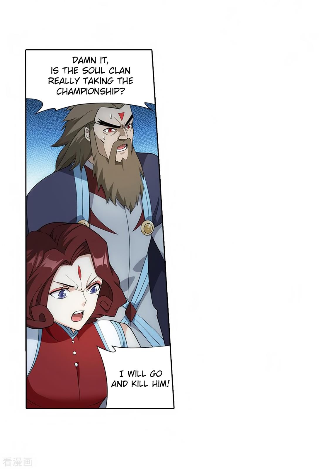 Battle Through the Heavens - chapter-280 - Page 50