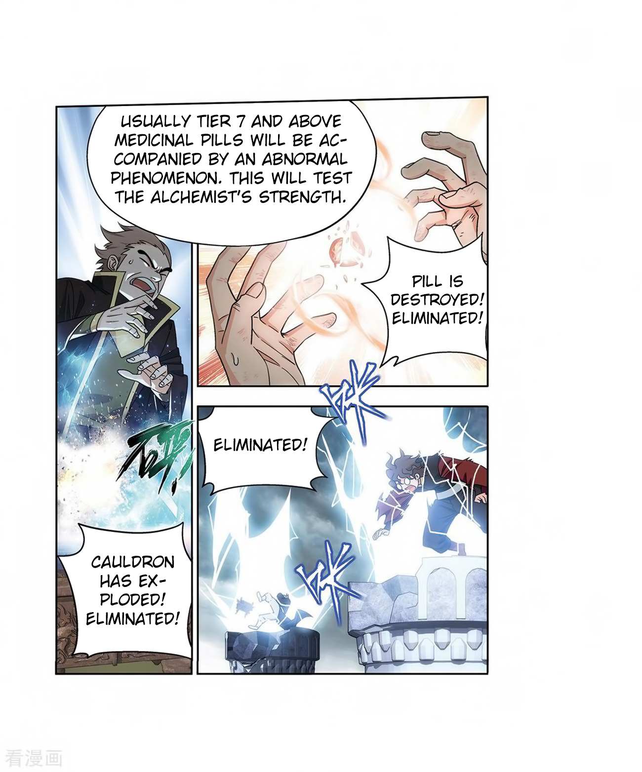 Battle Through the Heavens - chapter-280 - Page 7