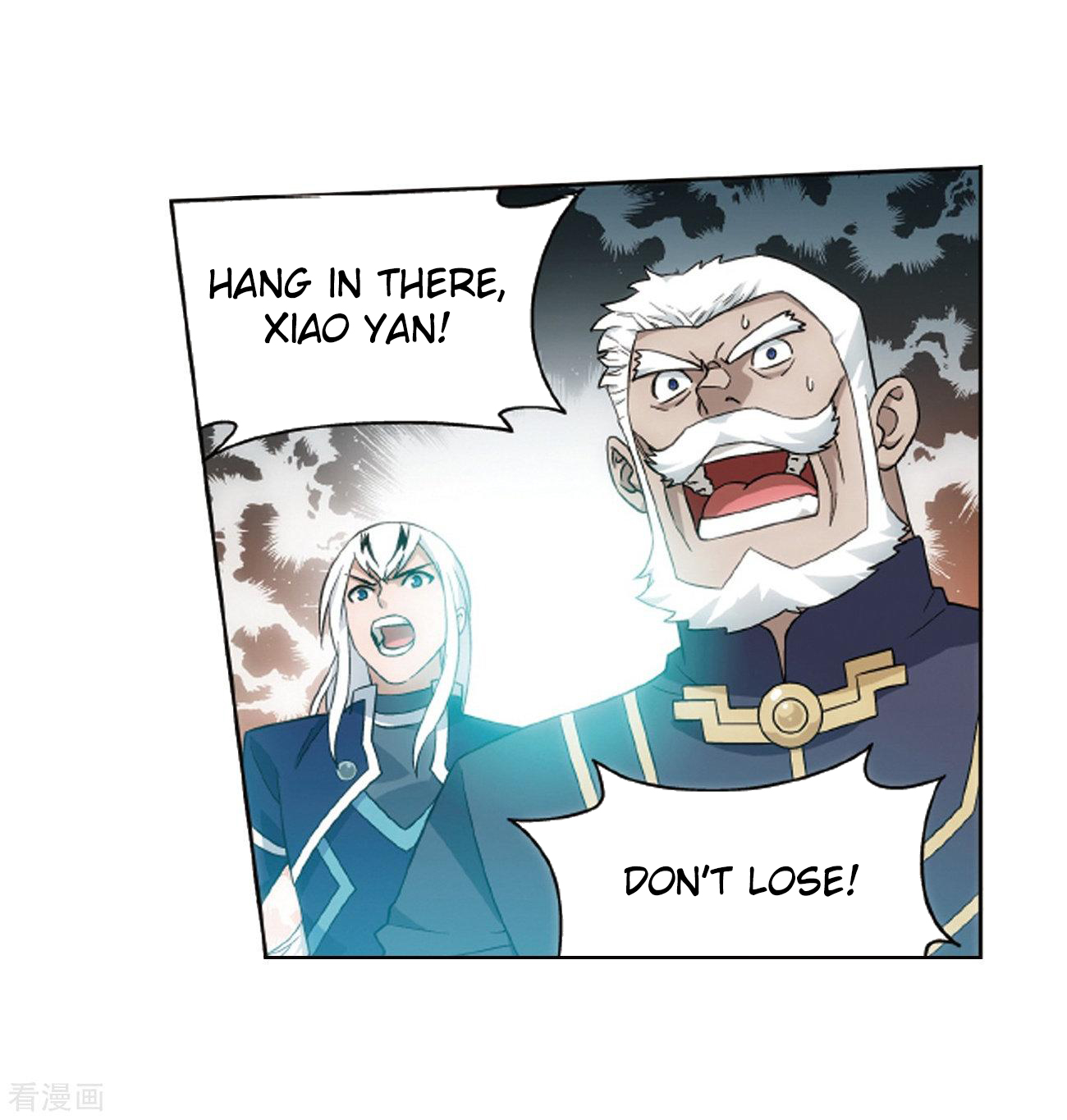 Battle Through the Heavens - chapter-281 - Page 17