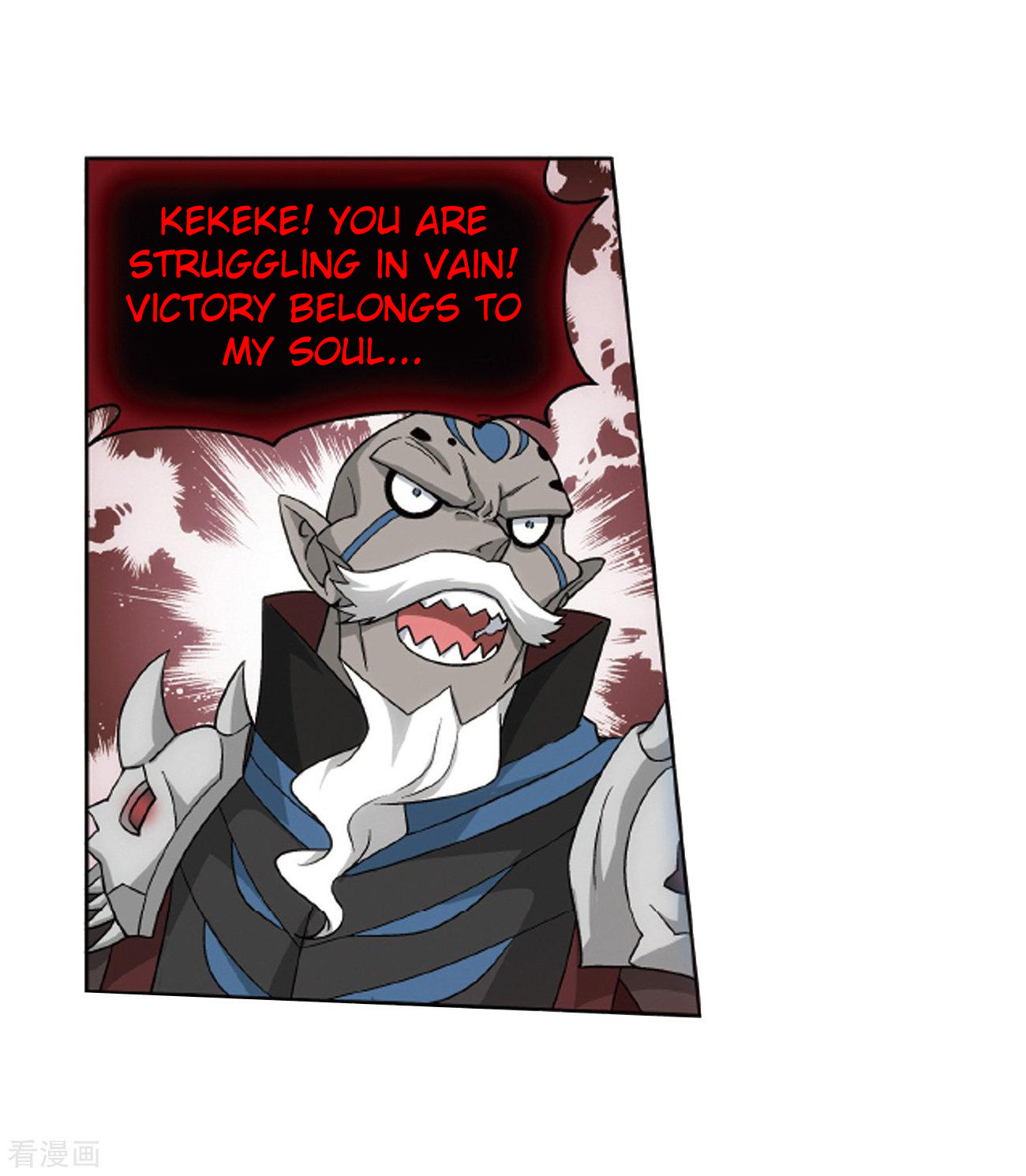 Battle Through the Heavens - chapter-281 - Page 18