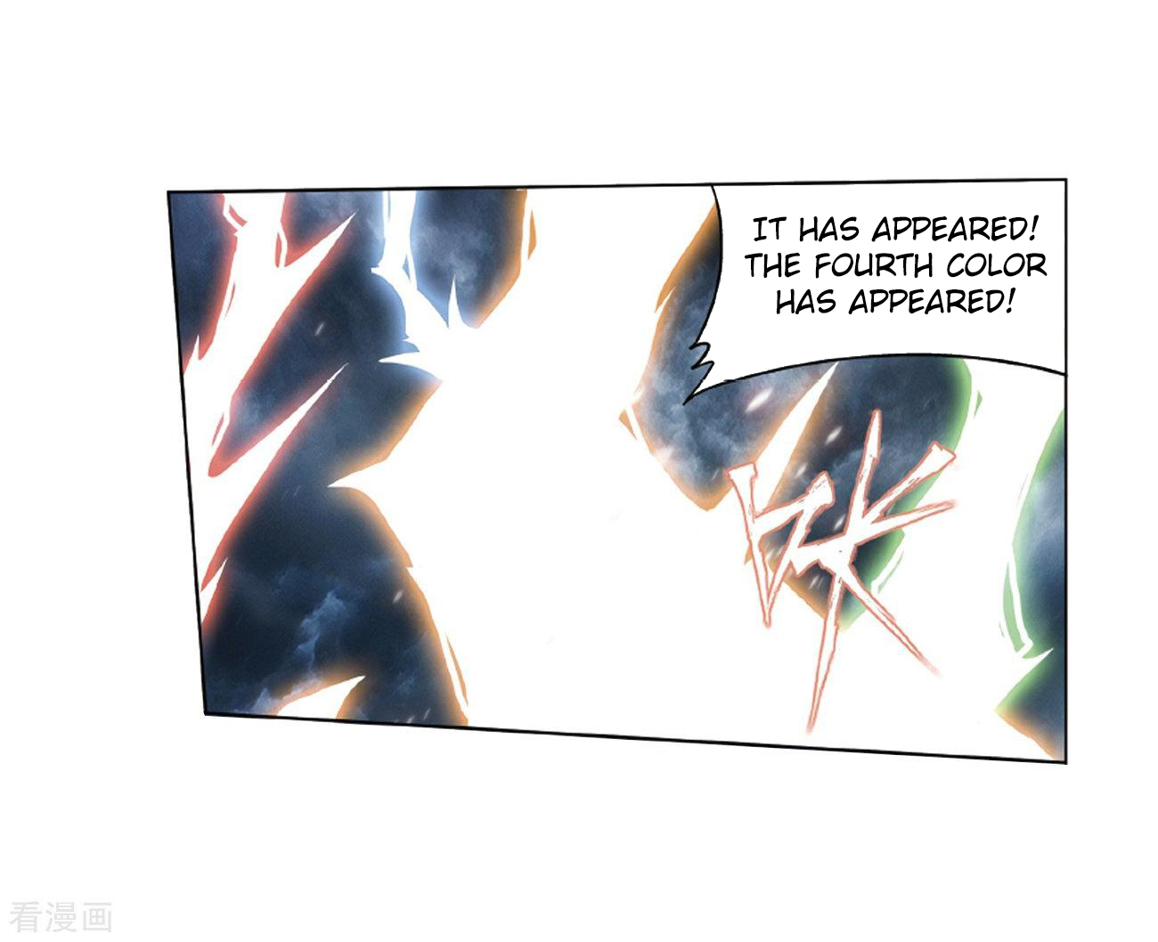 Battle Through the Heavens - chapter-281 - Page 23