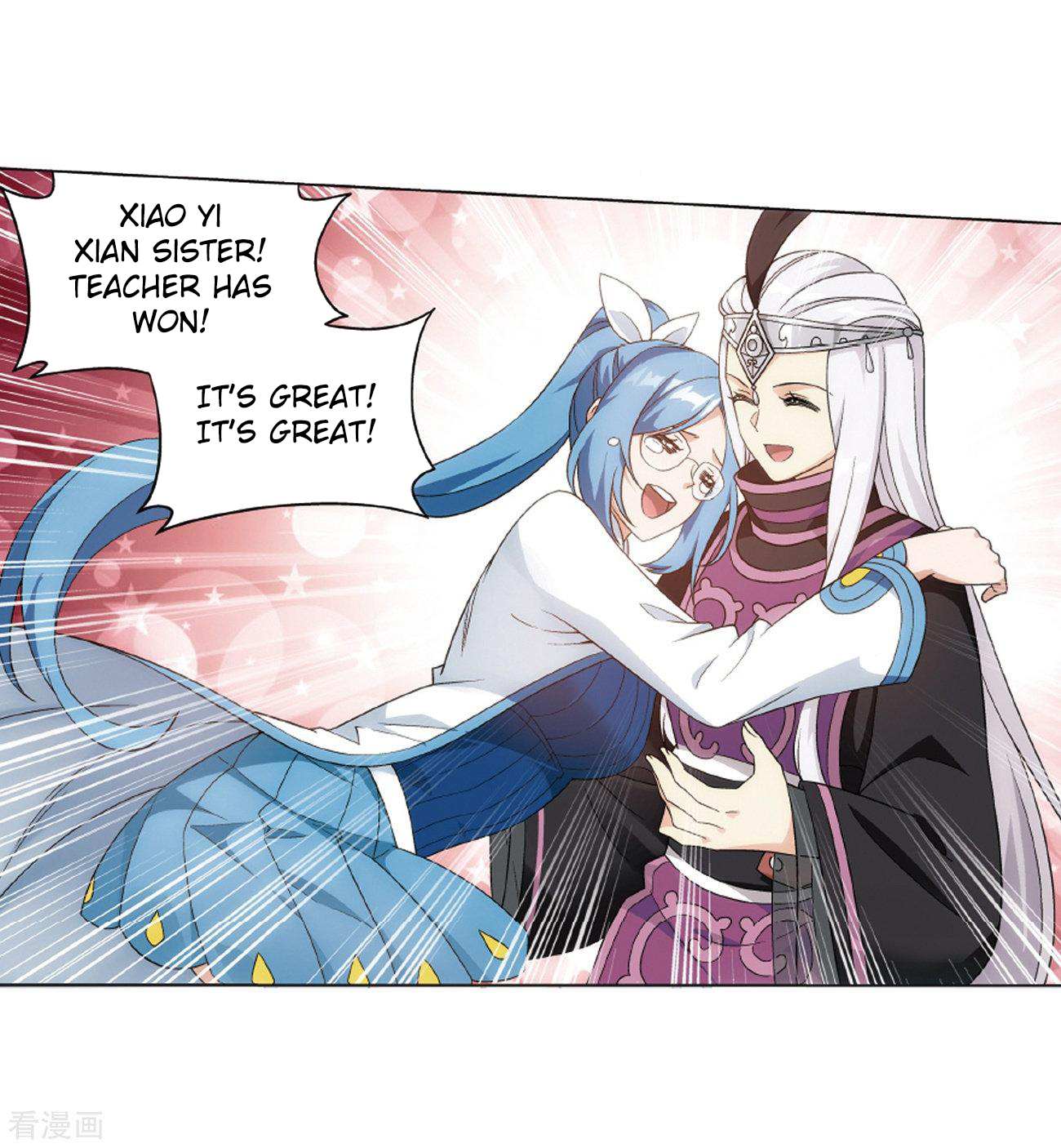 Battle Through the Heavens - chapter-281 - Page 29