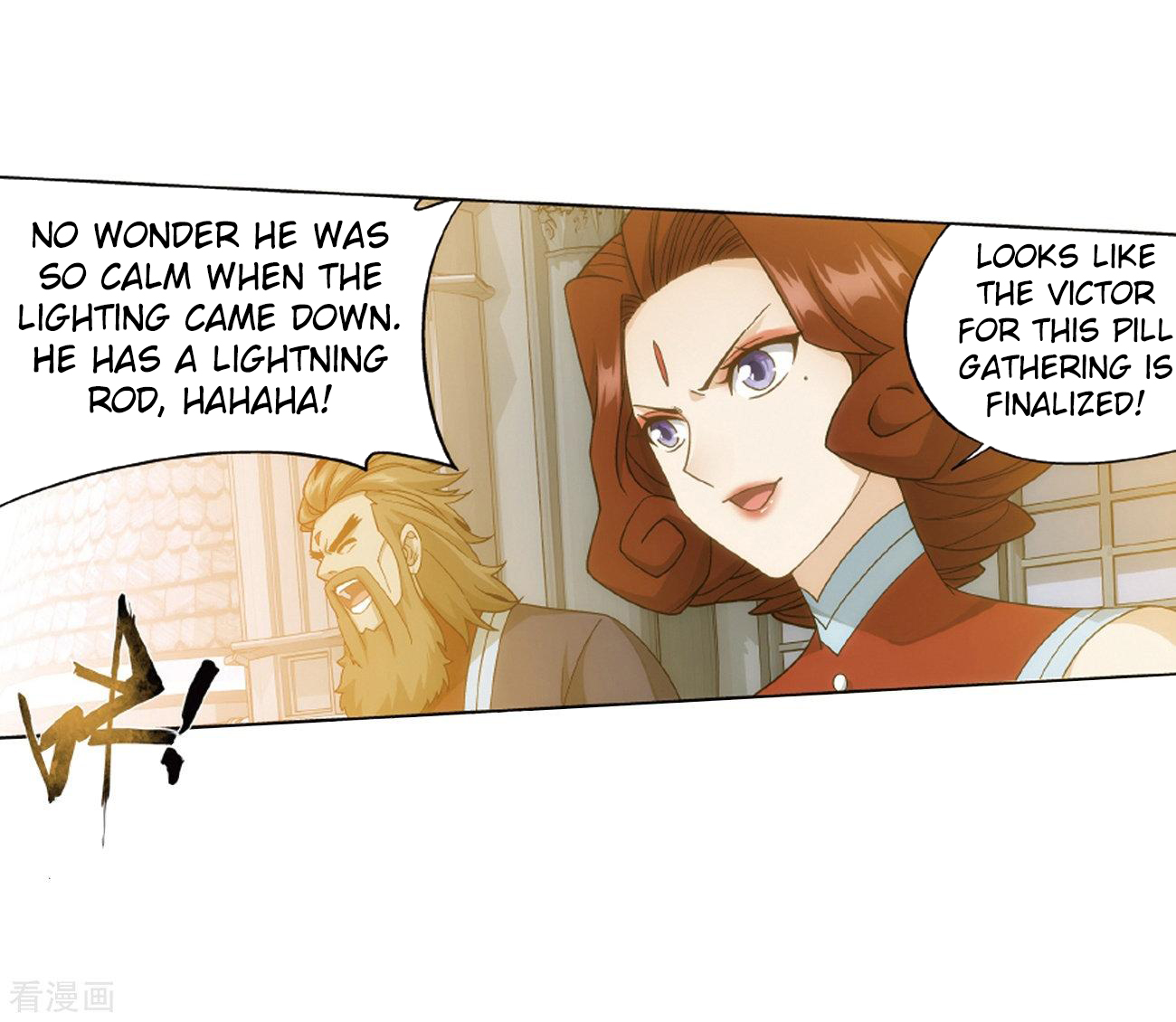 Battle Through the Heavens - chapter-281 - Page 46