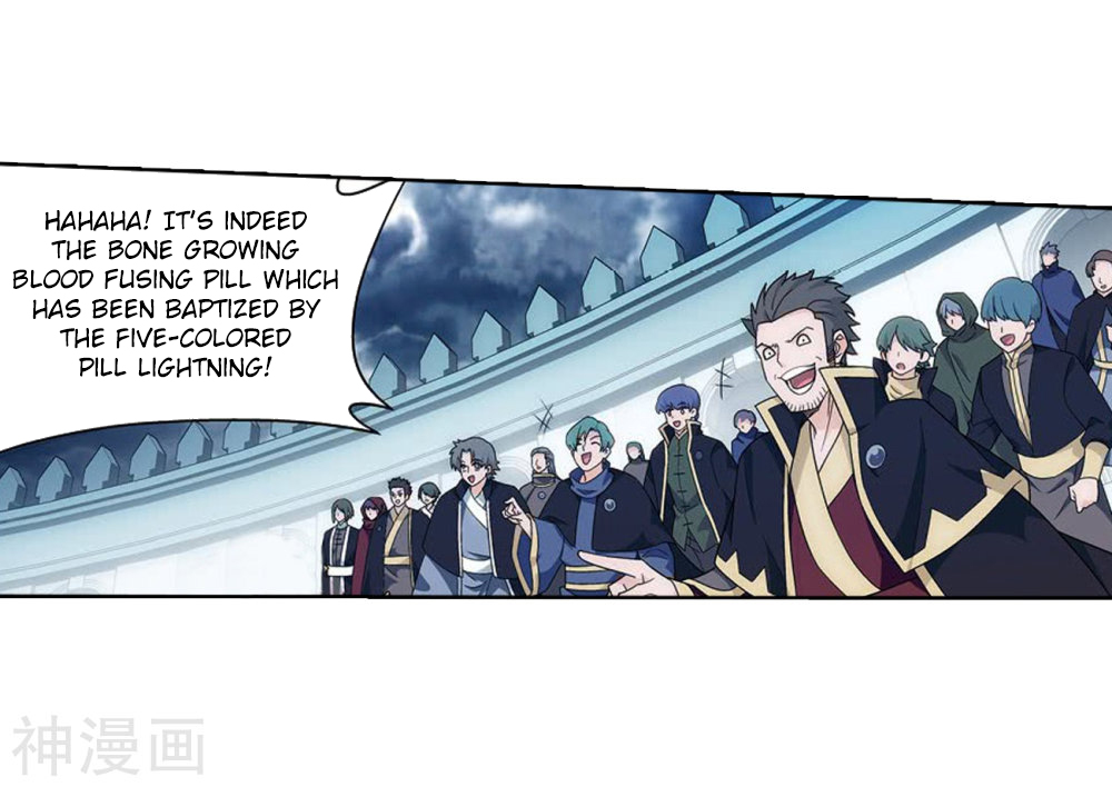 Battle Through the Heavens - chapter-282 - Page 27