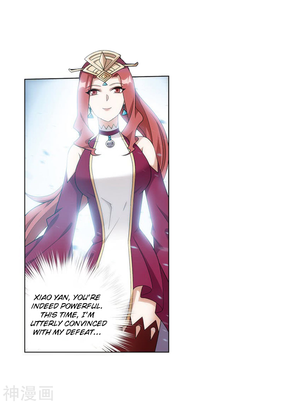 Battle Through the Heavens - chapter-282 - Page 28