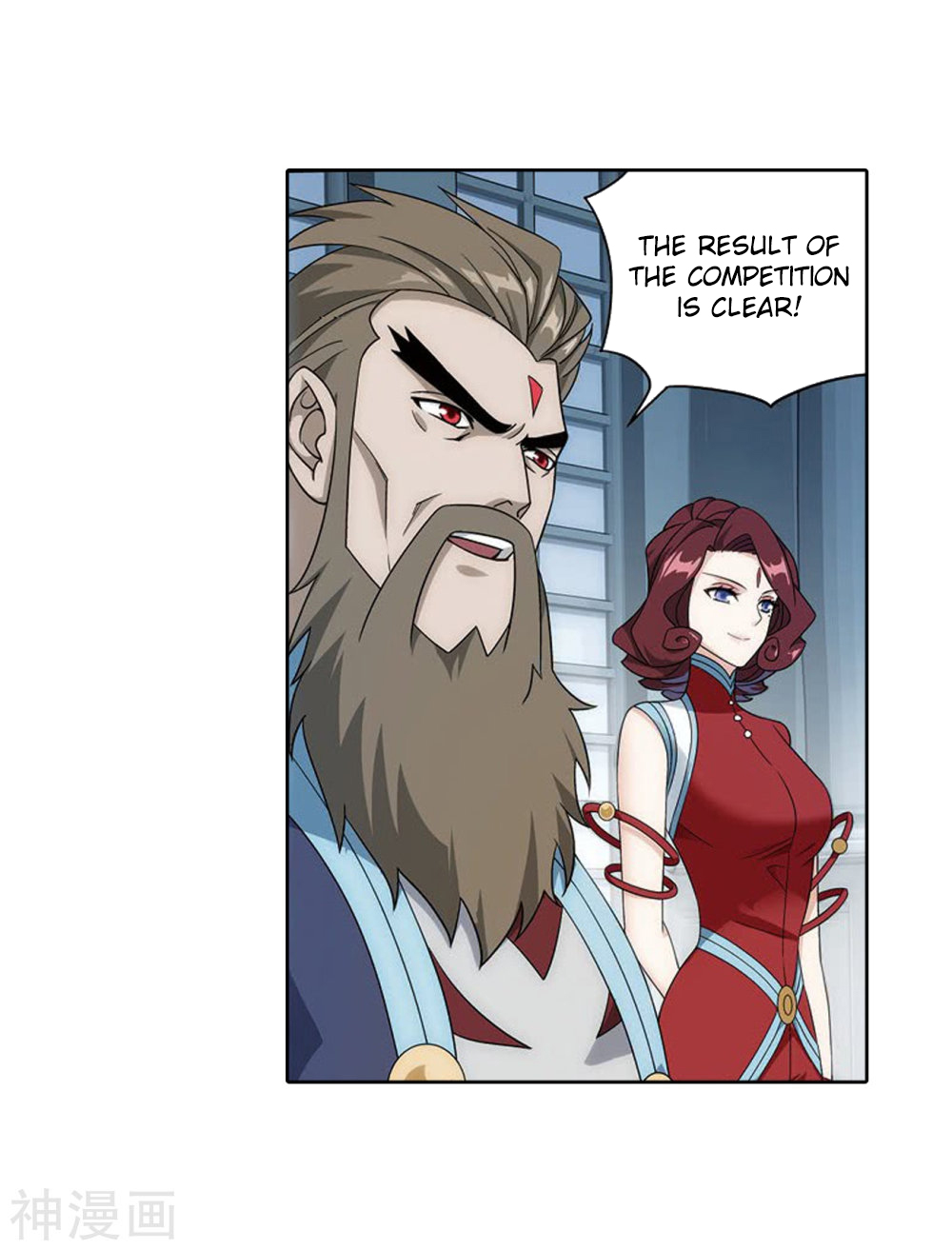 Battle Through the Heavens - chapter-282 - Page 29