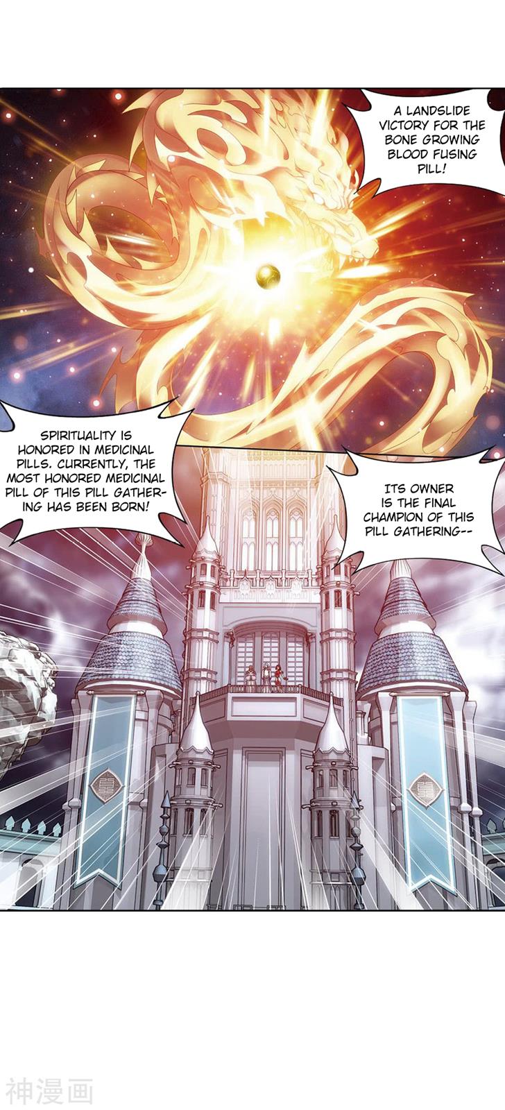 Battle Through the Heavens - chapter-282 - Page 30
