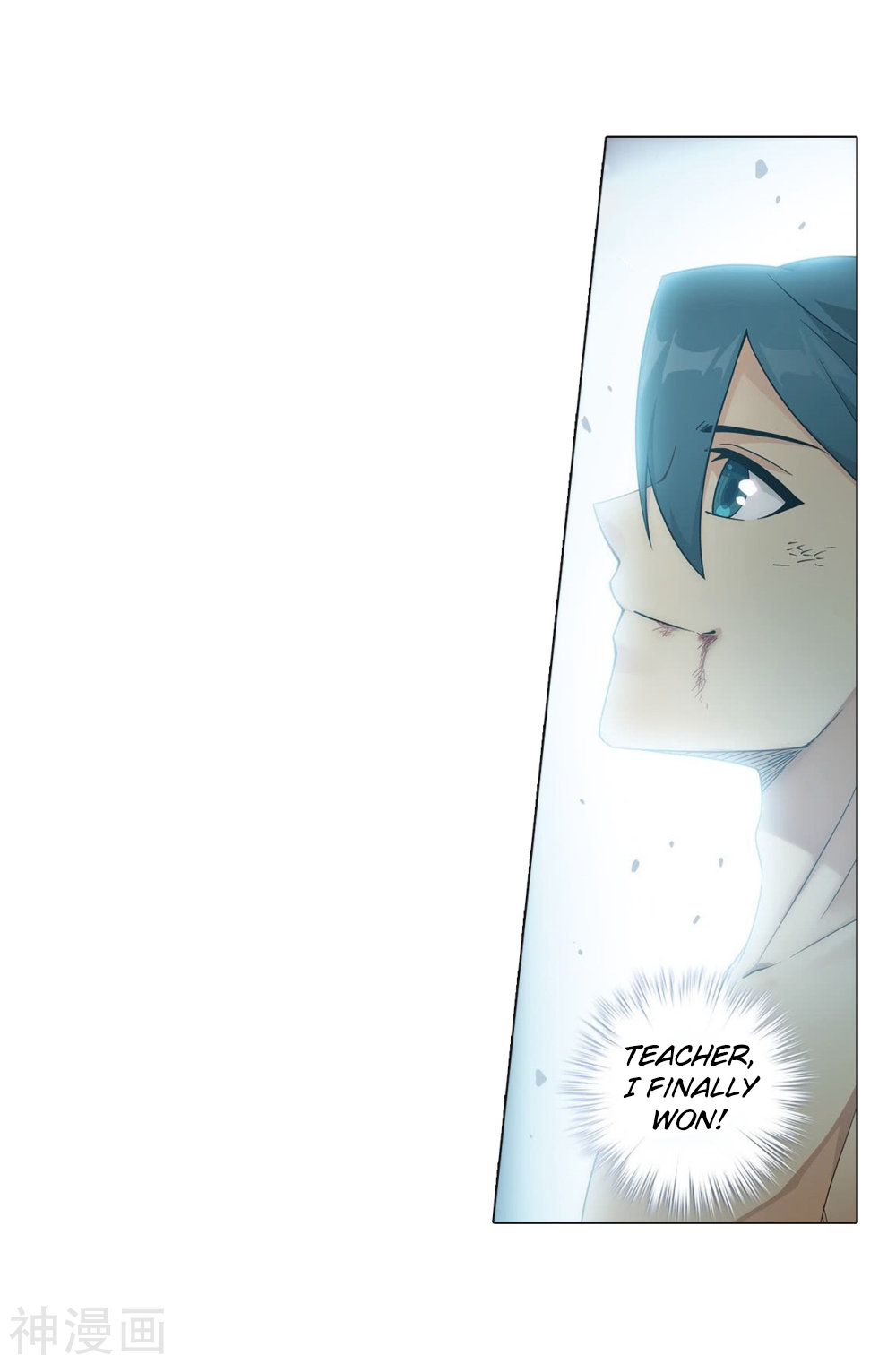 Battle Through the Heavens - chapter-282 - Page 32