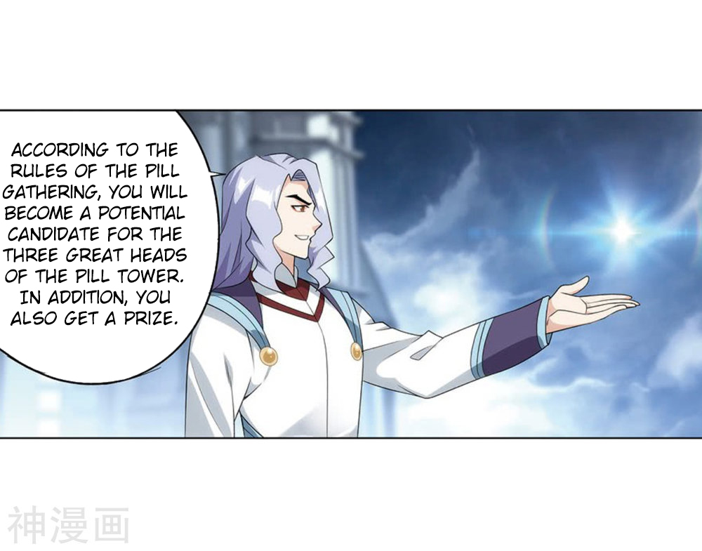Battle Through the Heavens - chapter-282 - Page 33