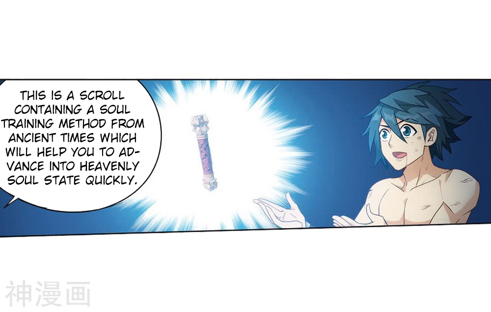 Battle Through the Heavens - chapter-282 - Page 34