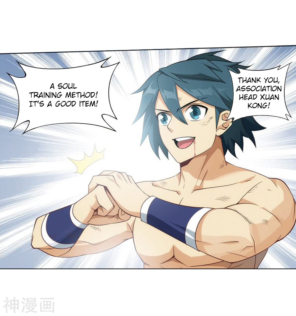 Battle Through the Heavens - chapter-282 - Page 35