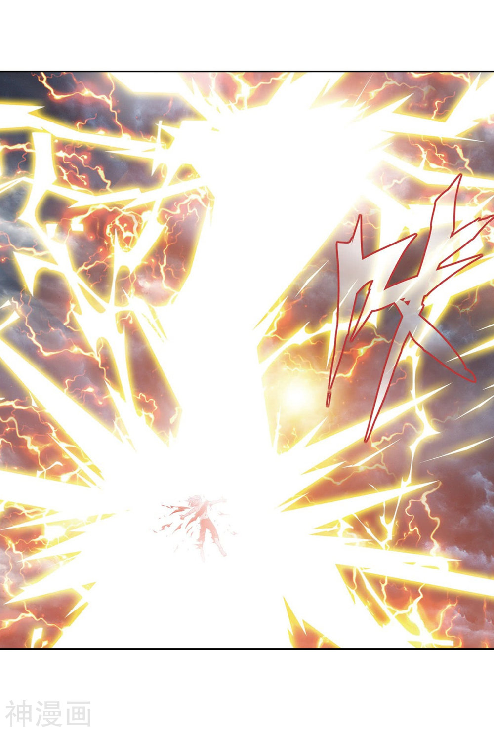 Battle Through the Heavens - chapter-282 - Page 4