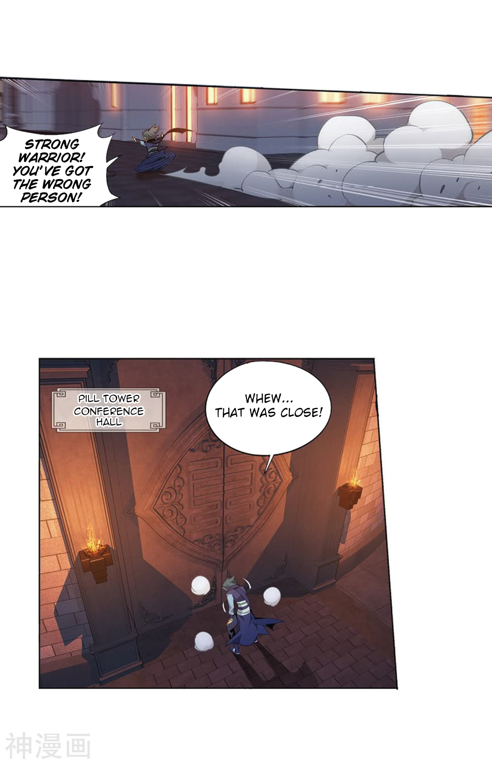 Battle Through the Heavens - chapter-282 - Page 51