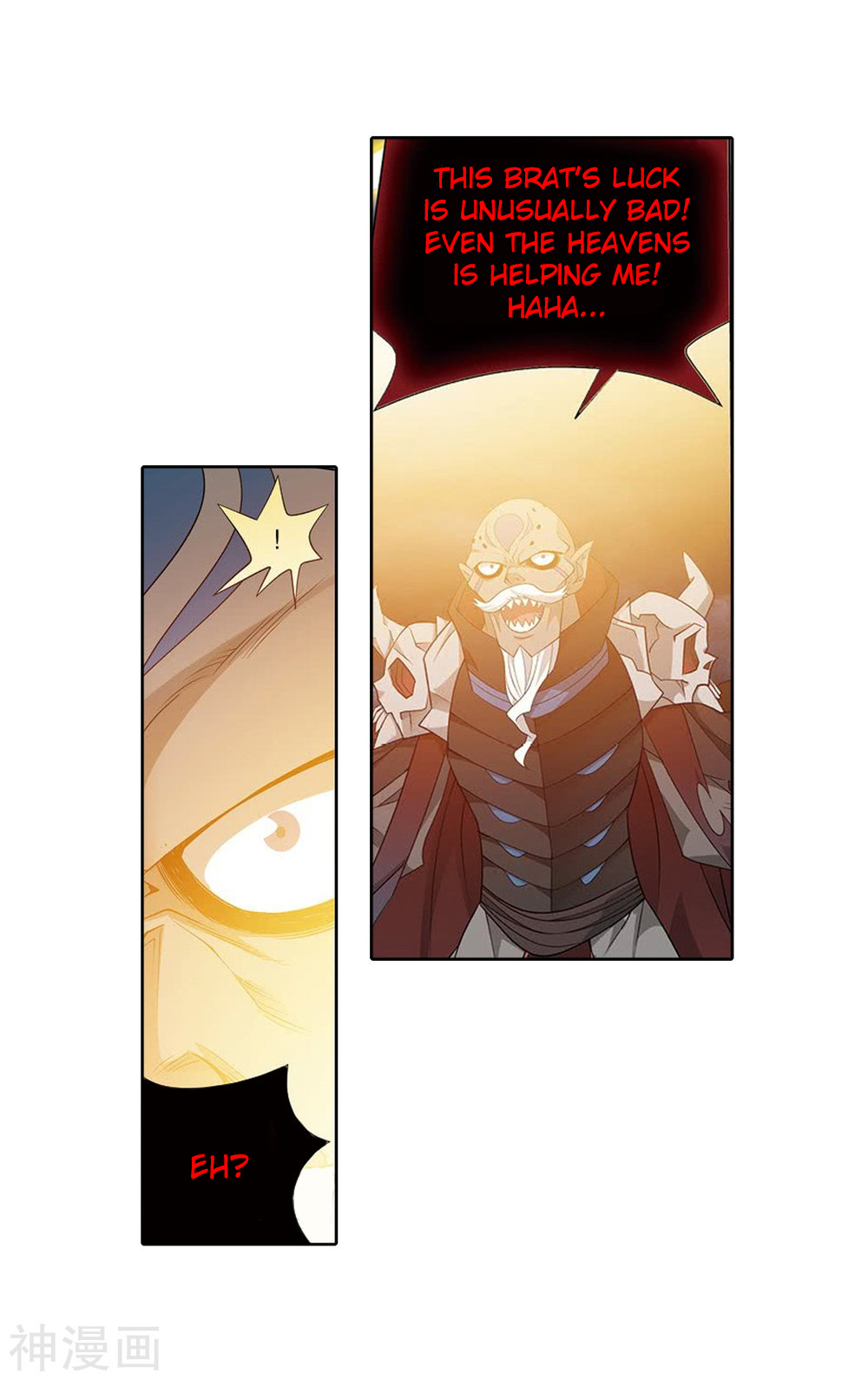 Battle Through the Heavens - chapter-282 - Page 6