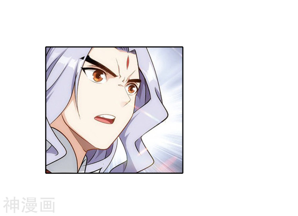 Battle Through the Heavens - chapter-282 - Page 7