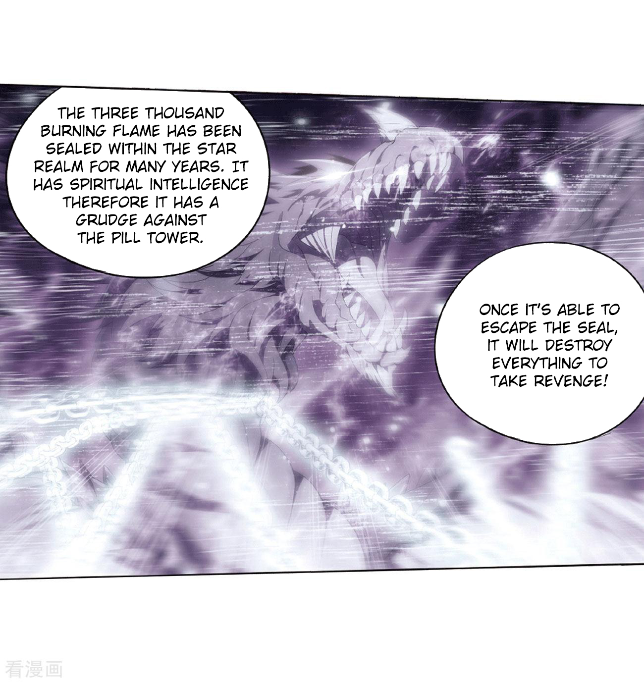 Battle Through the Heavens - chapter-283 - Page 11