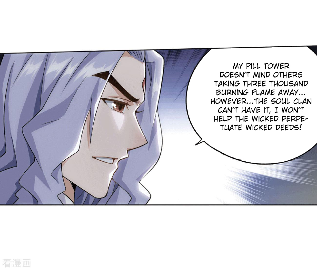 Battle Through the Heavens - chapter-283 - Page 12