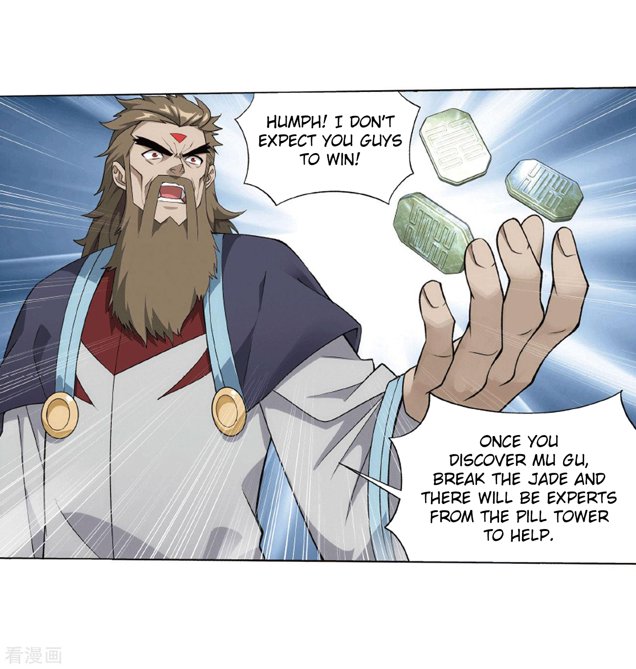 Battle Through the Heavens - chapter-283 - Page 18