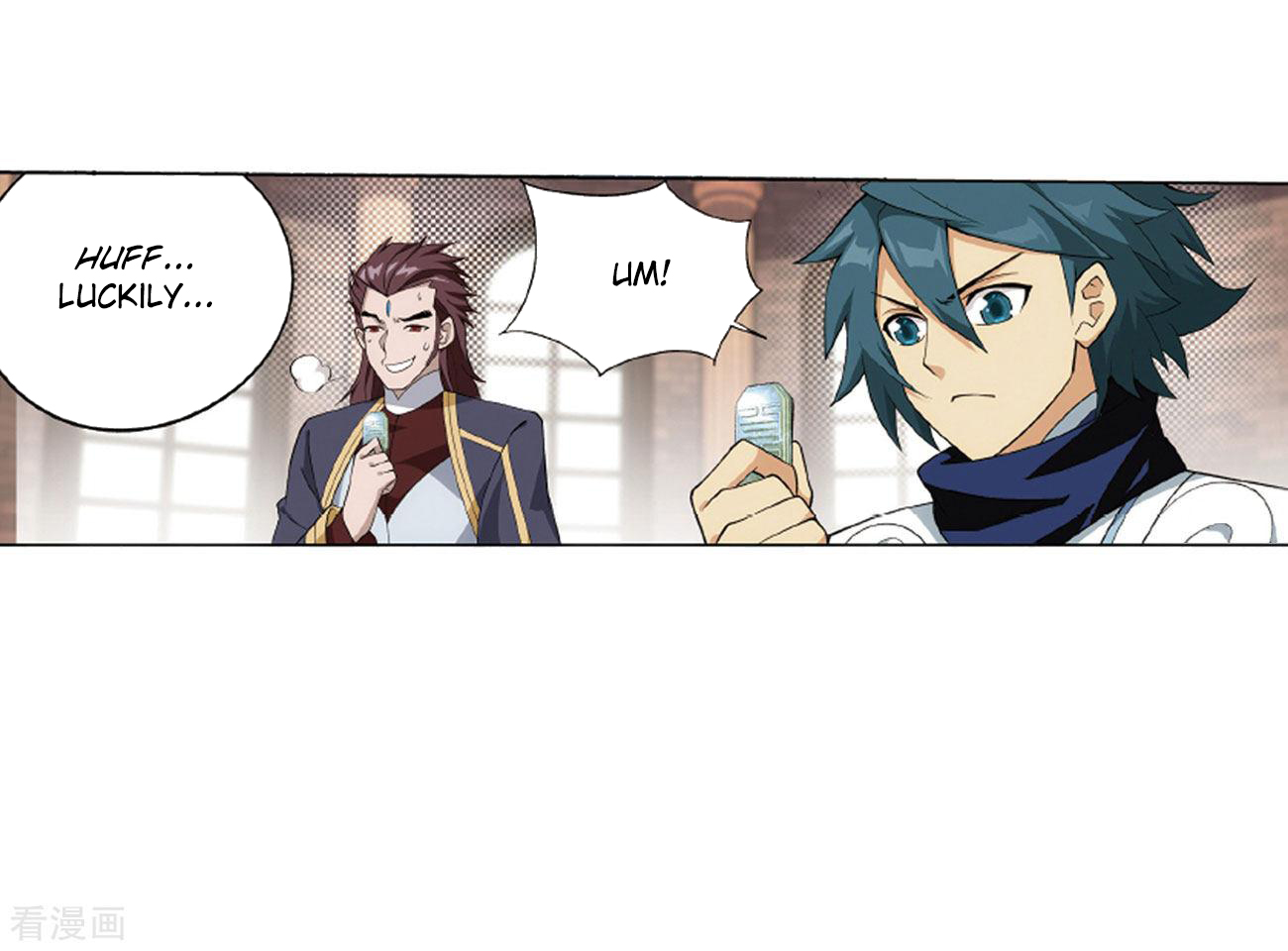 Battle Through the Heavens - chapter-283 - Page 19