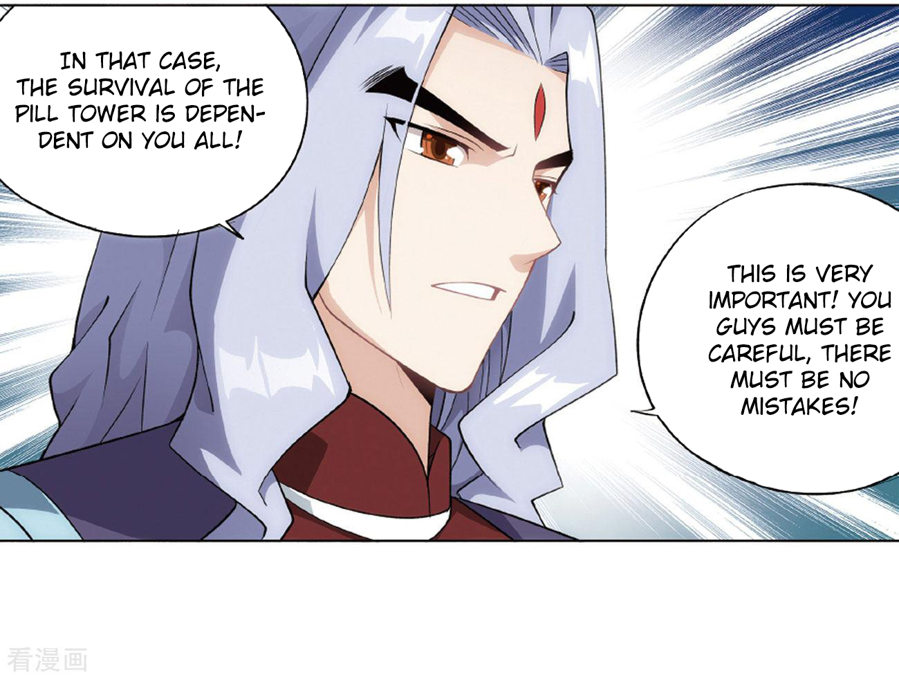 Battle Through the Heavens - chapter-283 - Page 20