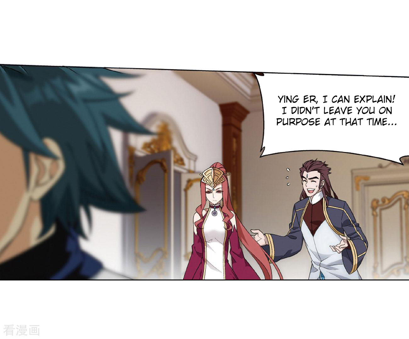 Battle Through the Heavens - chapter-283 - Page 24