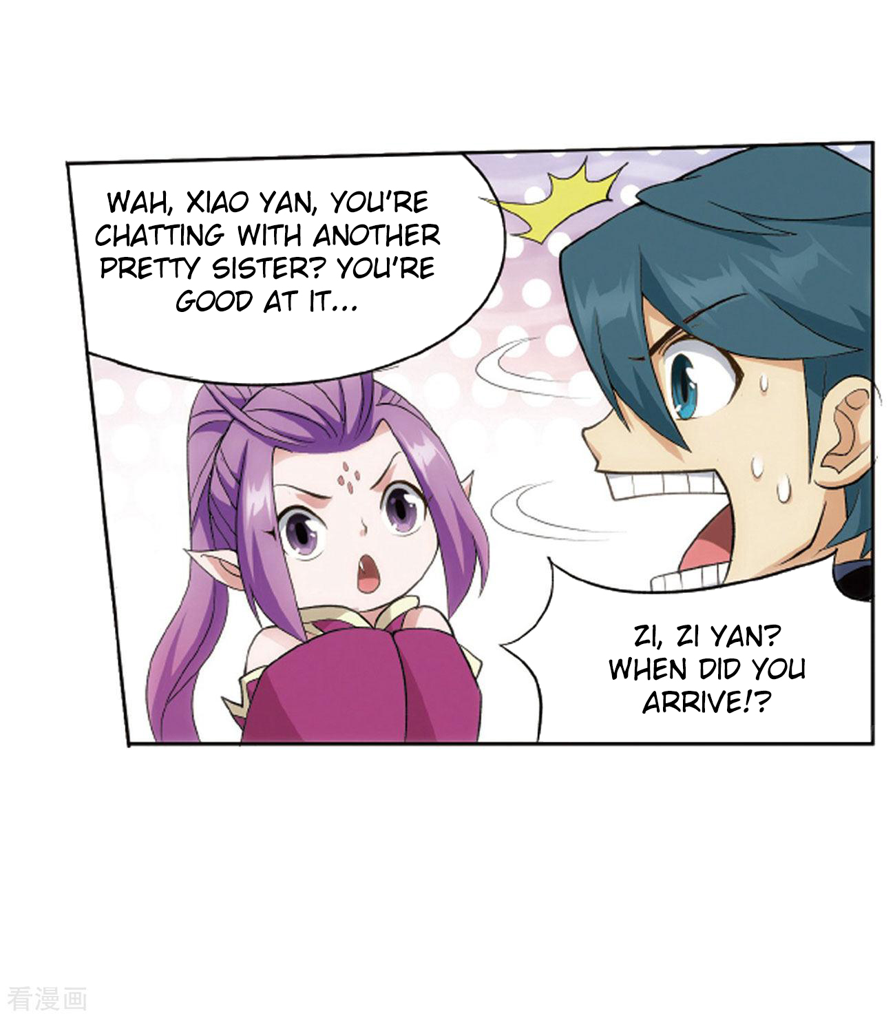 Battle Through the Heavens - chapter-283 - Page 36