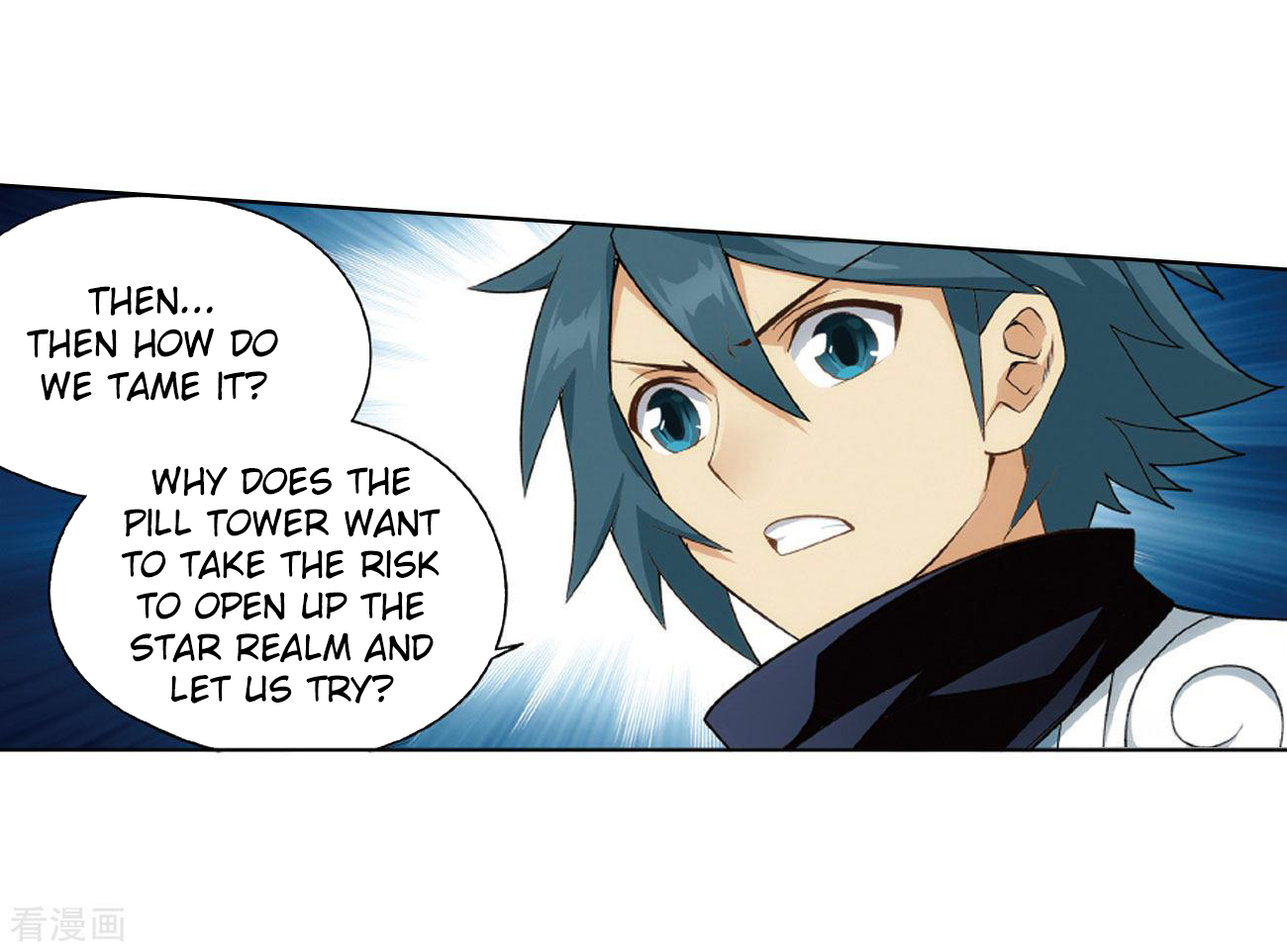 Battle Through the Heavens - chapter-283 - Page 50