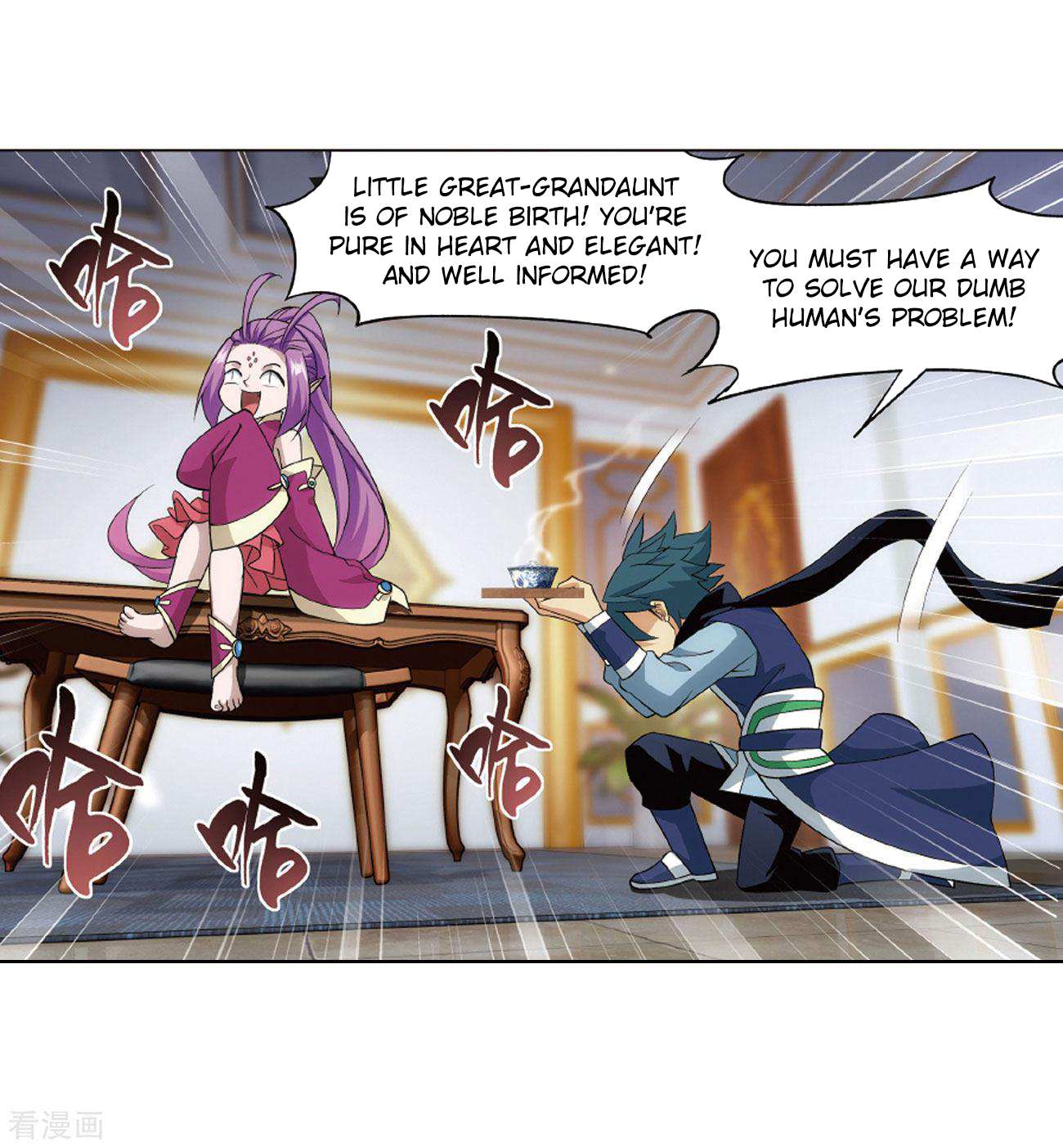 Battle Through the Heavens - chapter-283 - Page 53