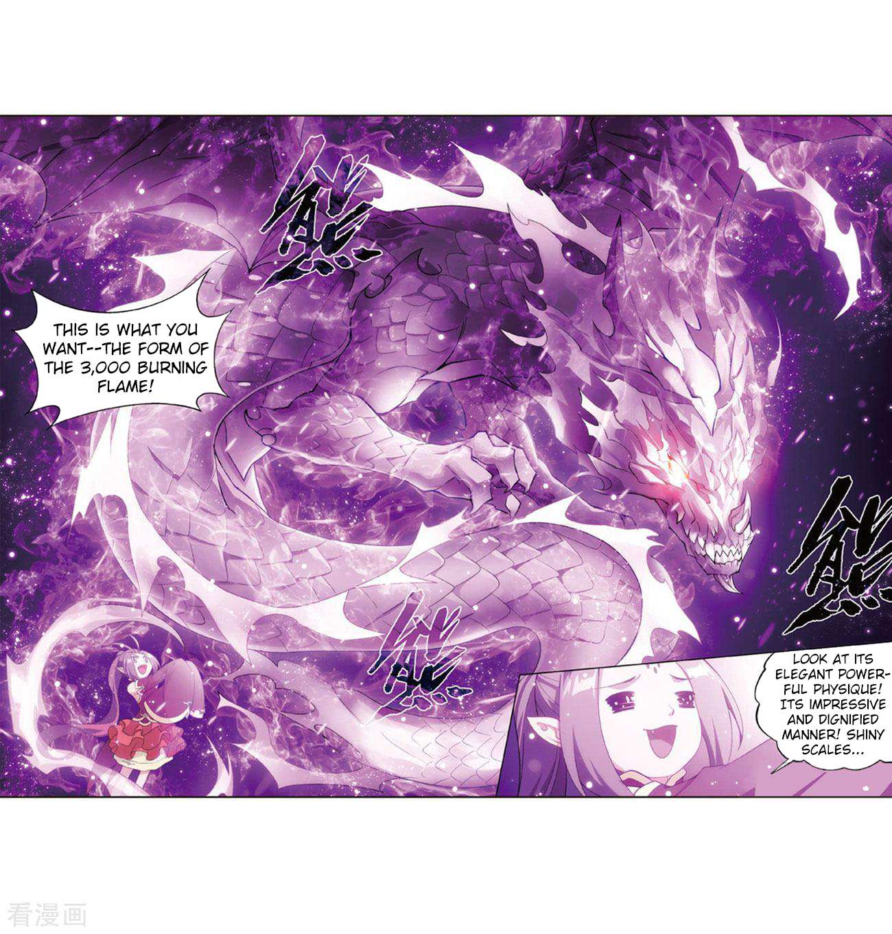 Battle Through the Heavens - chapter-283 - Page 58