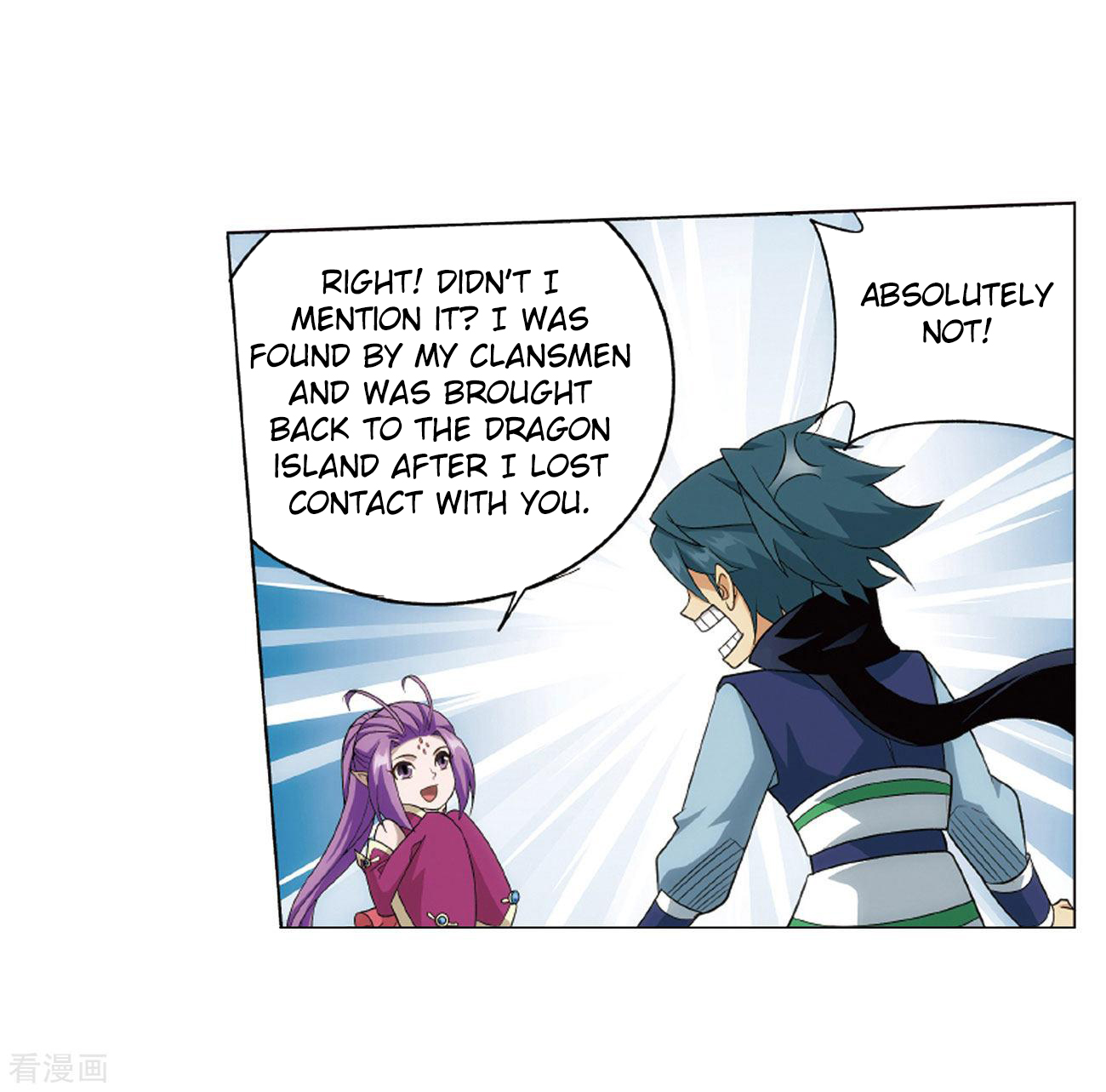 Battle Through the Heavens - chapter-283 - Page 62