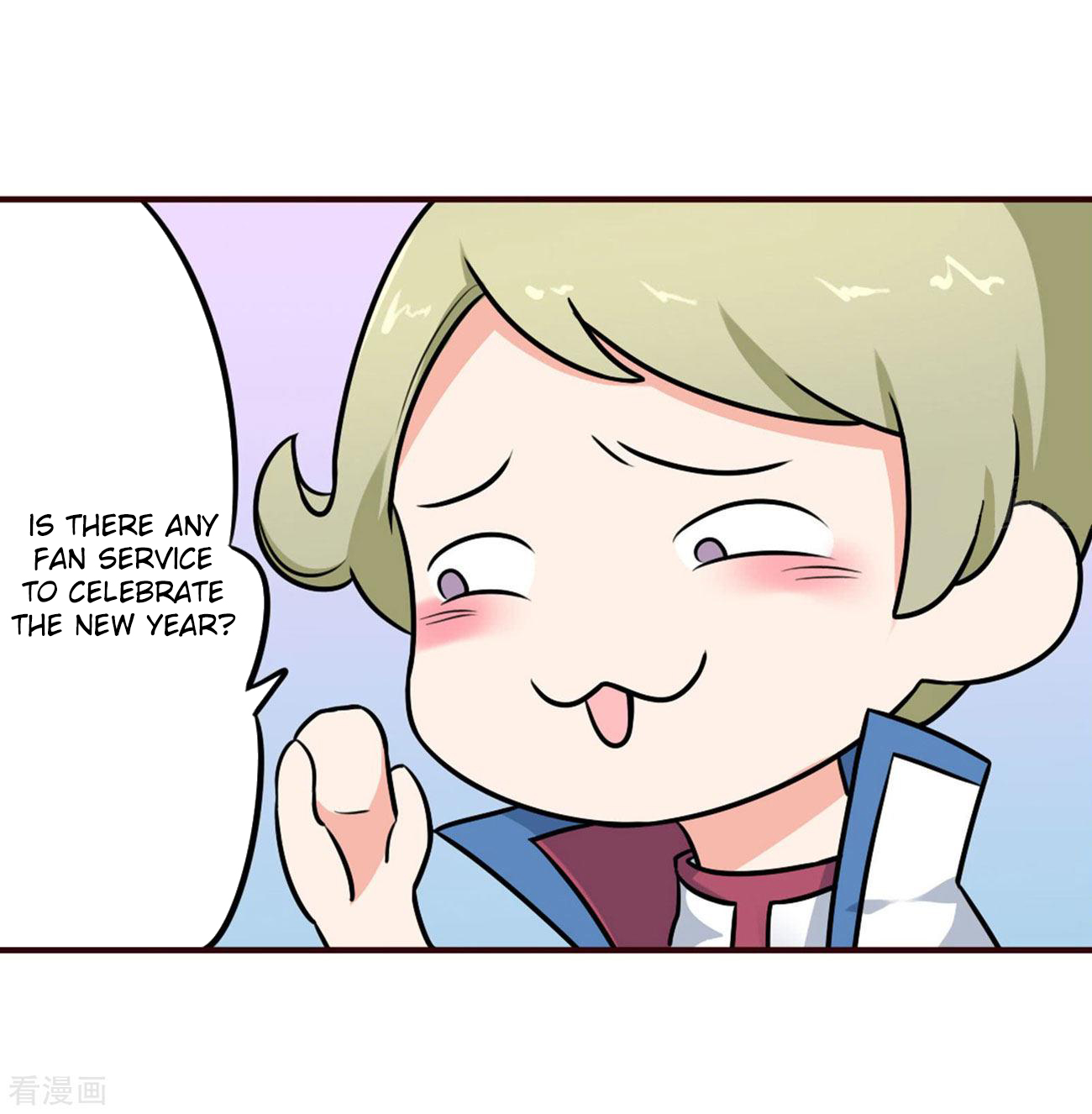 Battle Through the Heavens - chapter-283 - Page 73