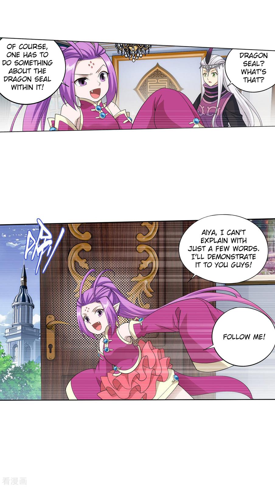 Battle Through the Heavens - chapter-284 - Page 13