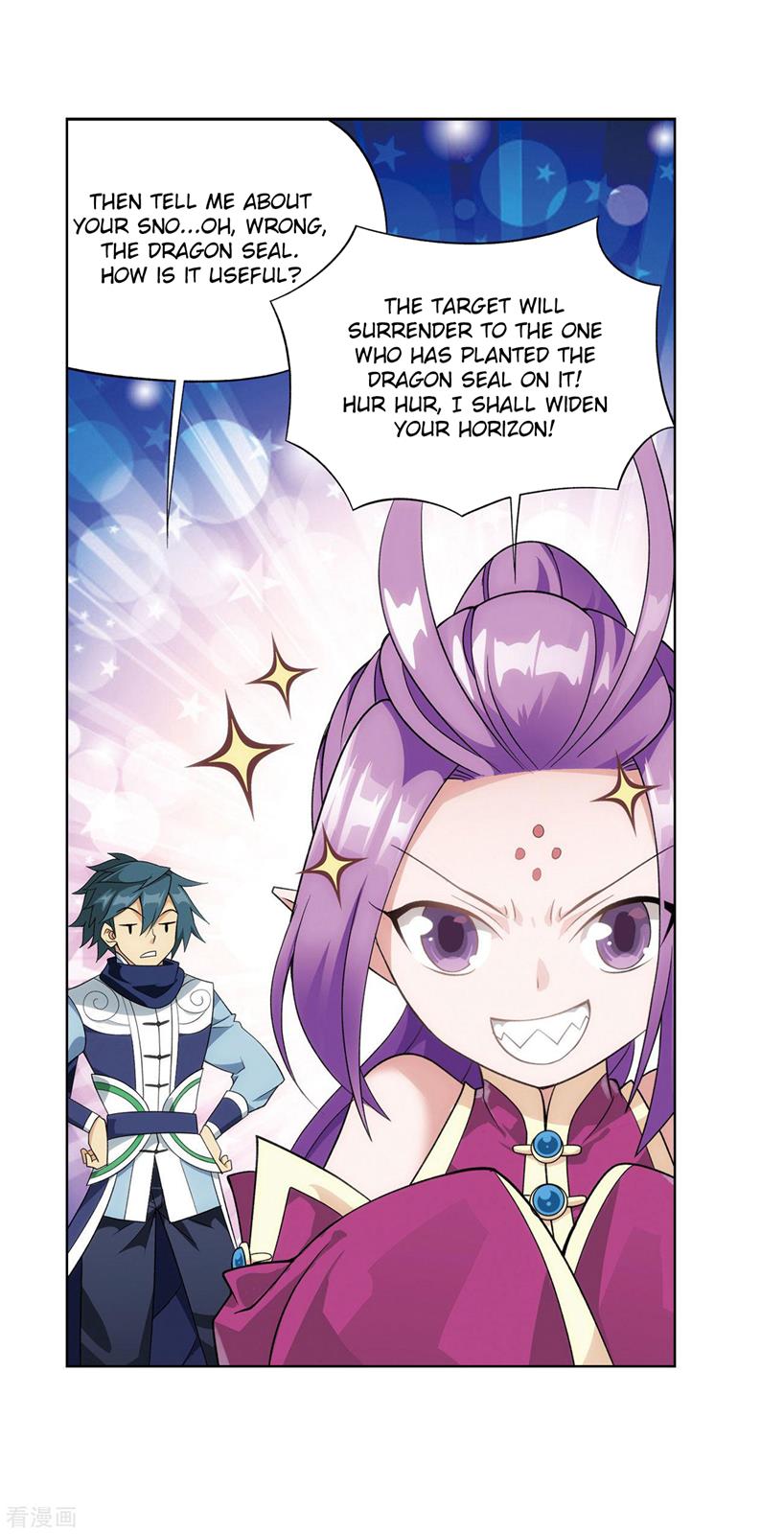 Battle Through the Heavens - chapter-284 - Page 17