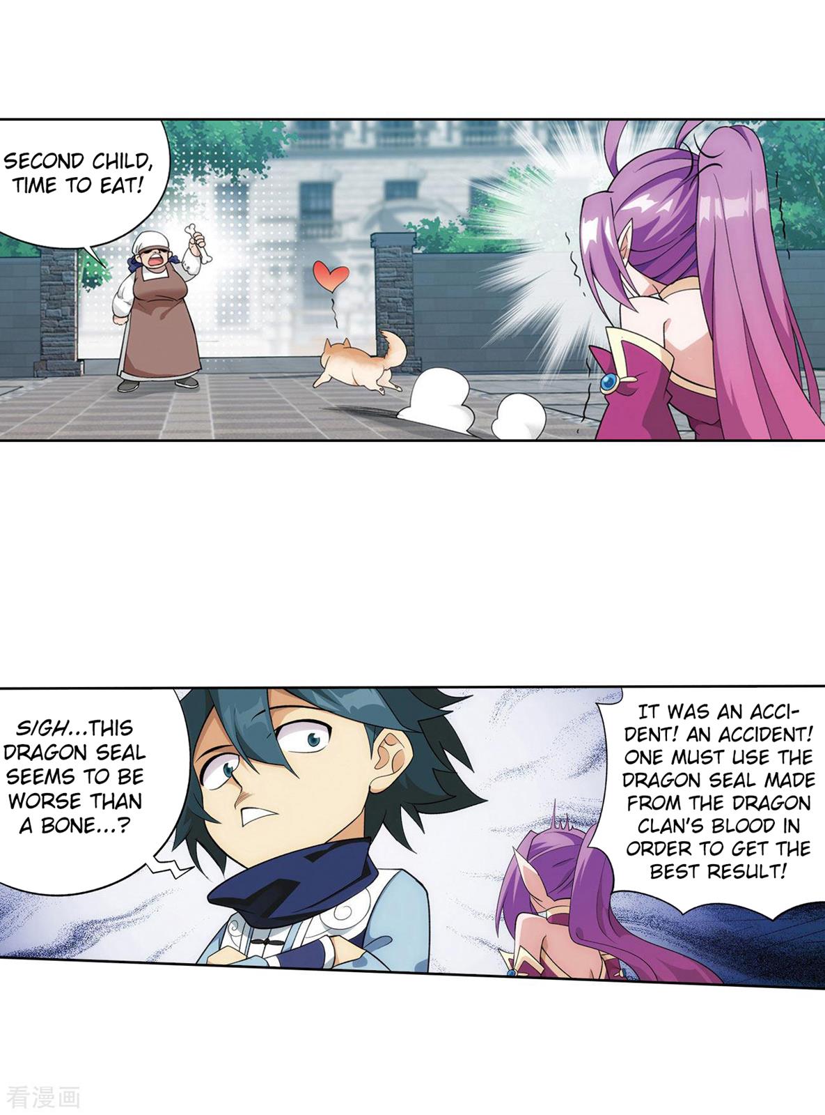 Battle Through the Heavens - chapter-284 - Page 19