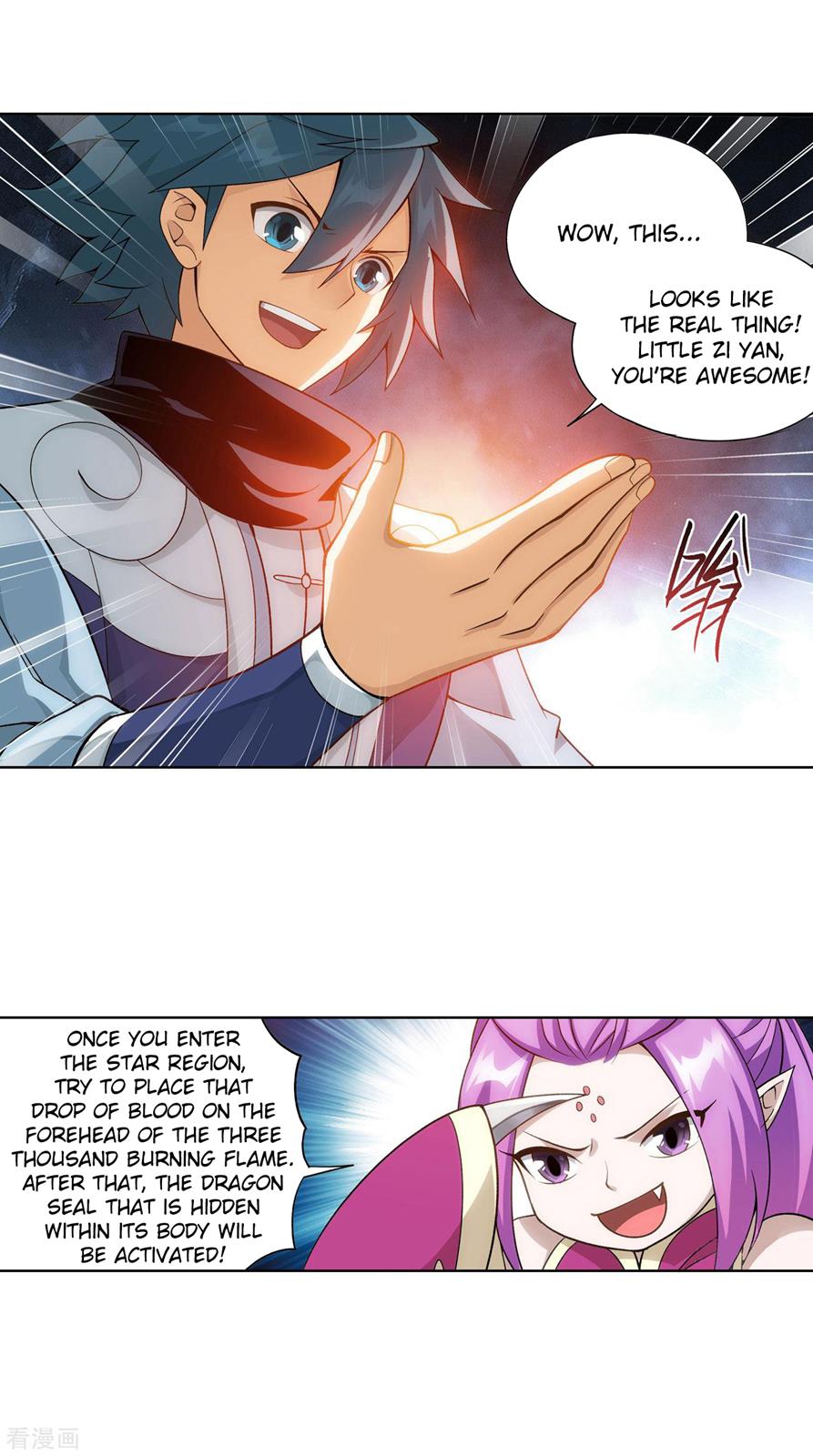 Battle Through the Heavens - chapter-284 - Page 23