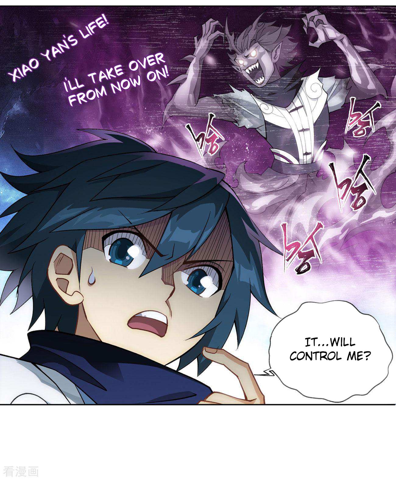 Battle Through the Heavens - chapter-284 - Page 27