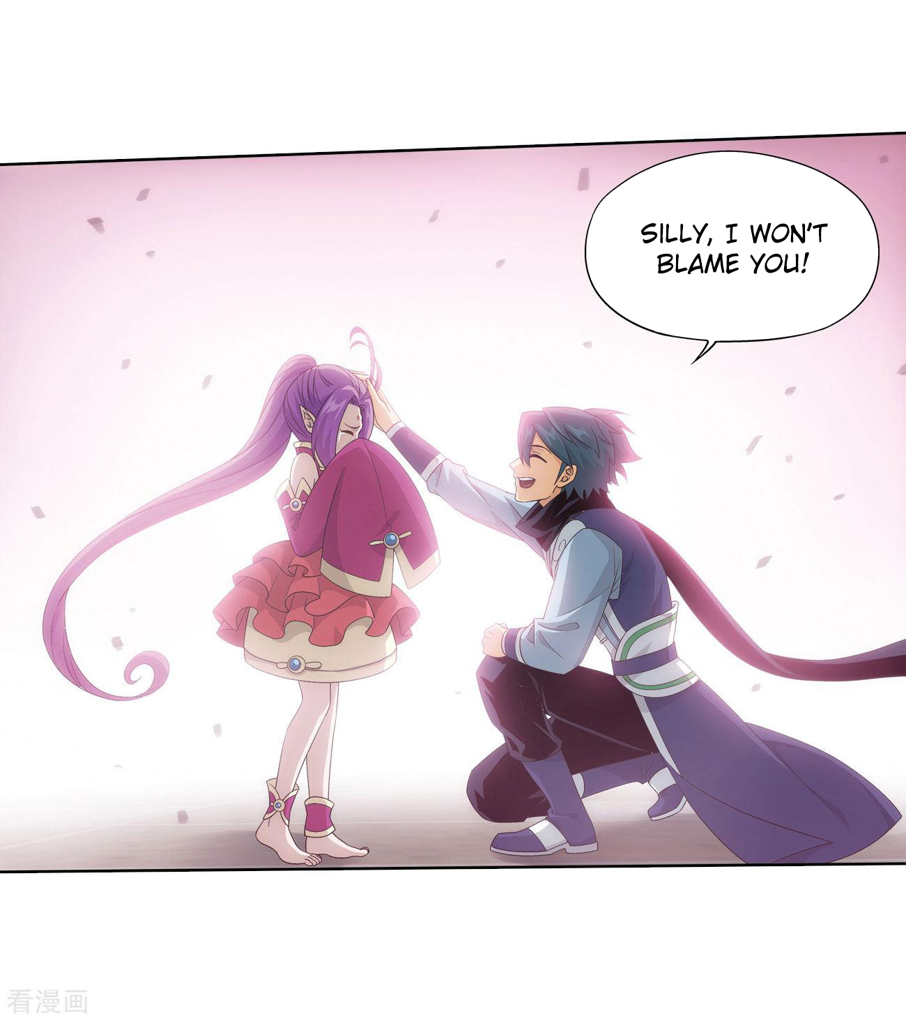 Battle Through the Heavens - chapter-284 - Page 30