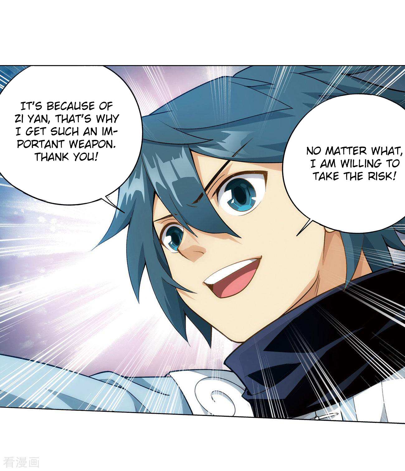 Battle Through the Heavens - chapter-284 - Page 31