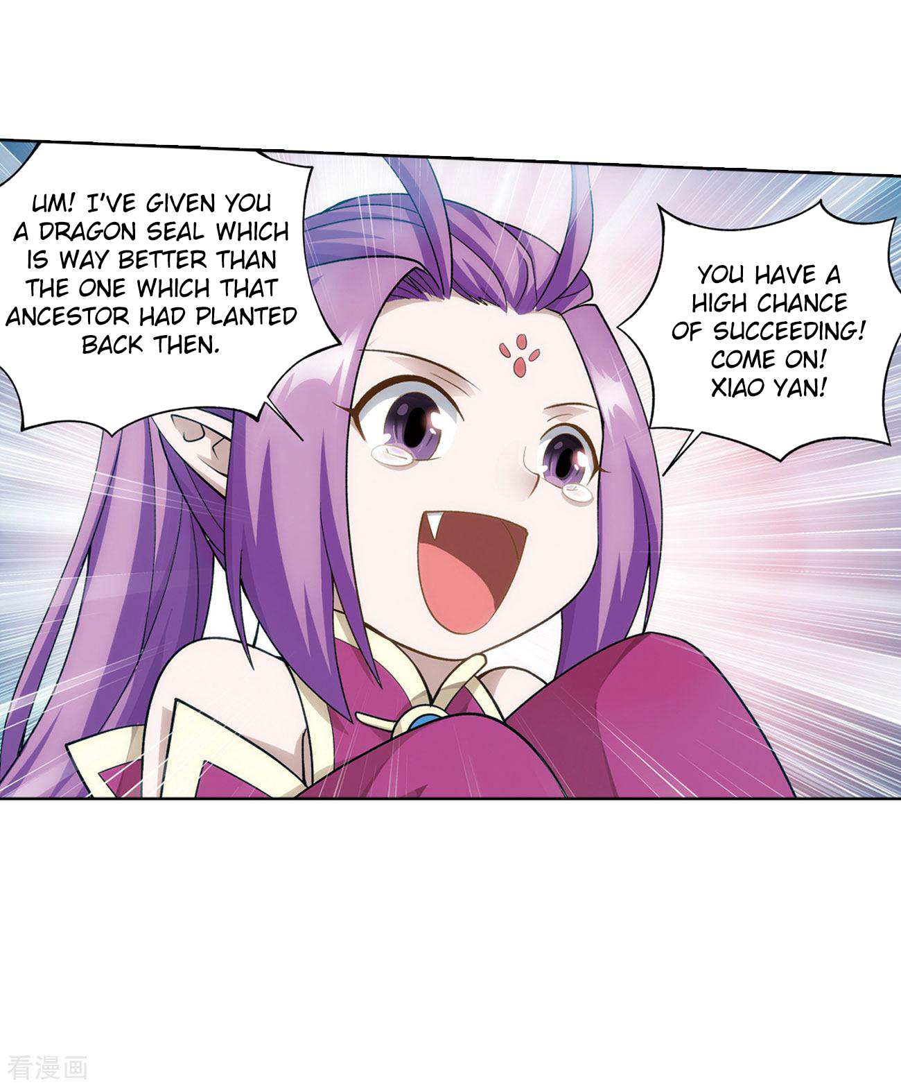Battle Through the Heavens - chapter-284 - Page 32