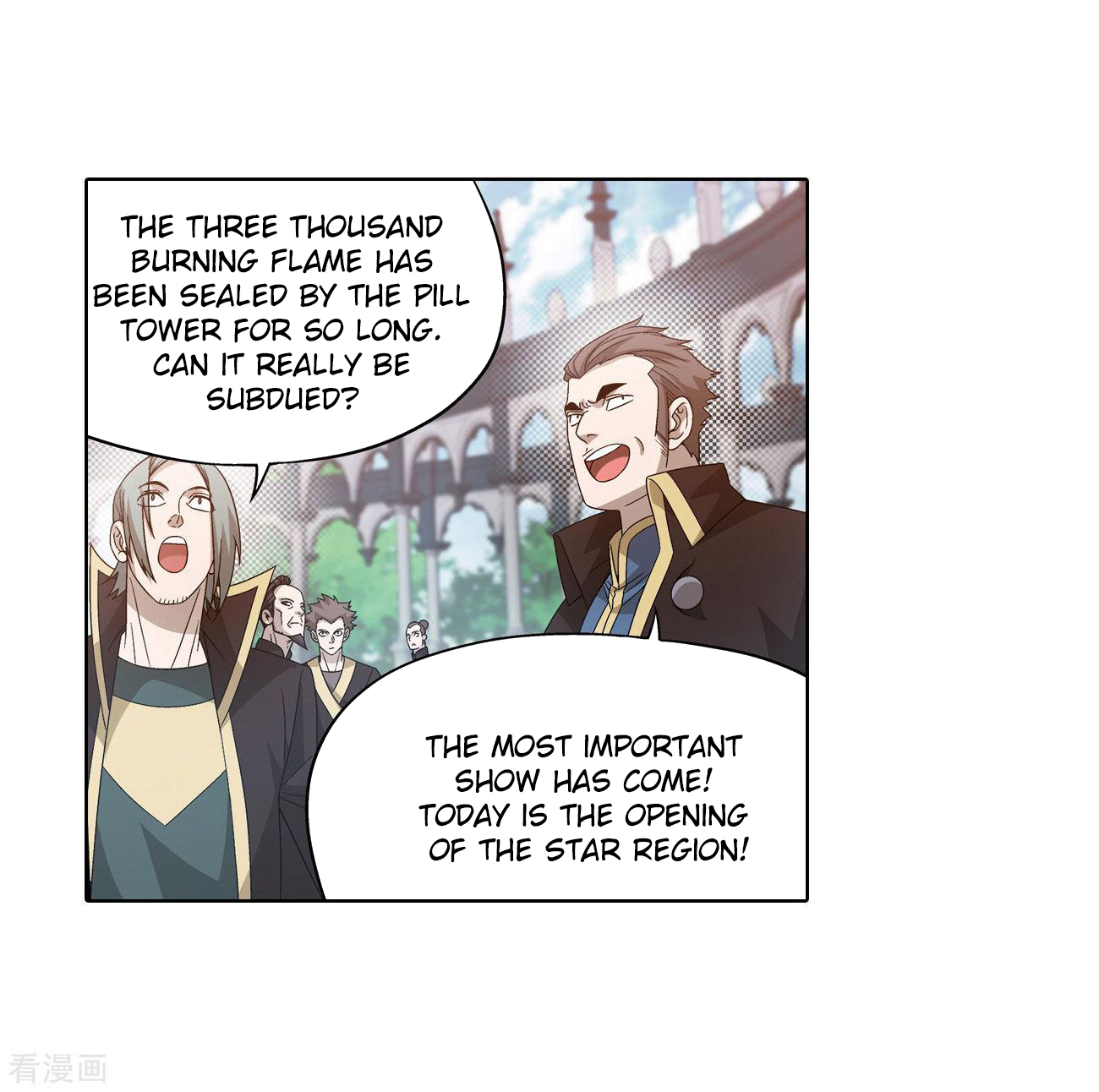 Battle Through the Heavens - chapter-284 - Page 35